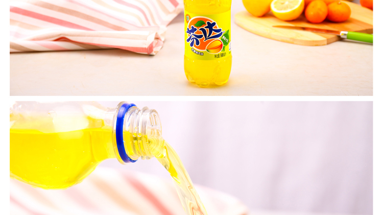 芬达-芒果味汽水500ml/瓶