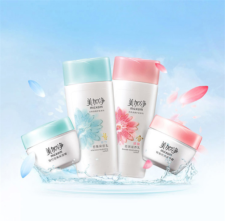 美加净翠竹密集保湿霜80g/瓶