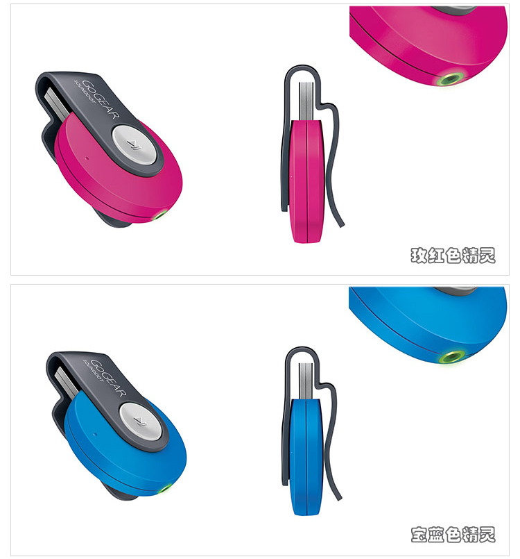 飞利浦（PHILIPS)   MP3播放器 SA4DOT04PN 4G直插USB跑步运动型夹子 粉色