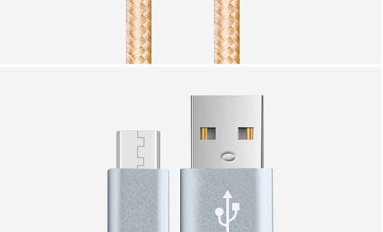 Haweel USB数据线/充电线/连接线/电源线 安卓三星/华为/HTC/索尼/小米/vivo/步步高/联想手机 编织线金色