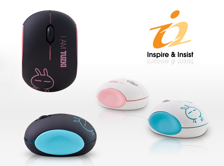 i2 兔斯基人体工学设计IQ无线光电鼠标