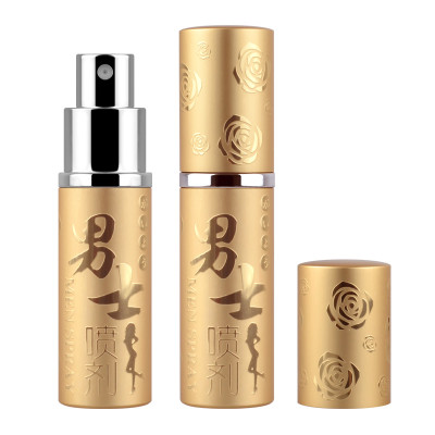 克洛维 汉月堂 男用持久延时喷剂10ML\/盒怎么