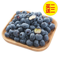 美国金手指无籽黑提 2斤装怎么样 好不好-第1页