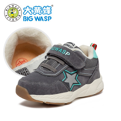 蜂童鞋 2017秋冬季中小童宝宝鞋 儿童机能鞋加