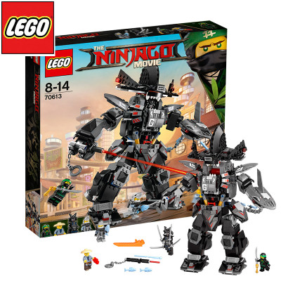 LEGO Ninjago幻影忍者系列 70613 暗黑霸王机