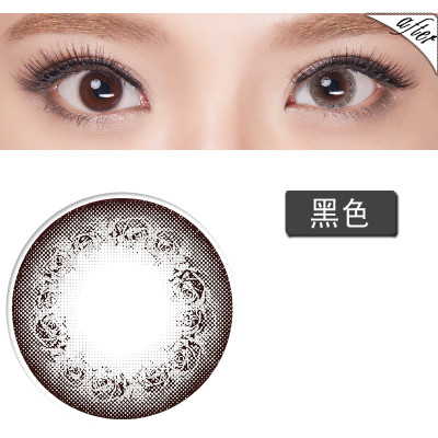 科莱博-安娜苏ANNASUI美瞳月抛大直径彩色隐