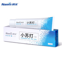 纳美 密钥臻白牙膏160g\/支怎么样 好不好-第1页-飞牛网官网