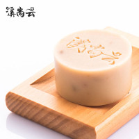 蜜+燕麦手工皂控油去敏精油皂修复晒伤湿疹洁