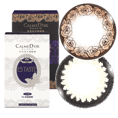 科莱博美瞳CalmeD'or月抛大小直径彩色隐形眼