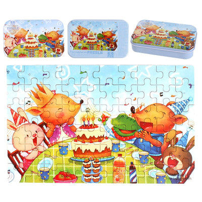 小皇帝 生日聚会60片儿童木质拼图精致铁盒装