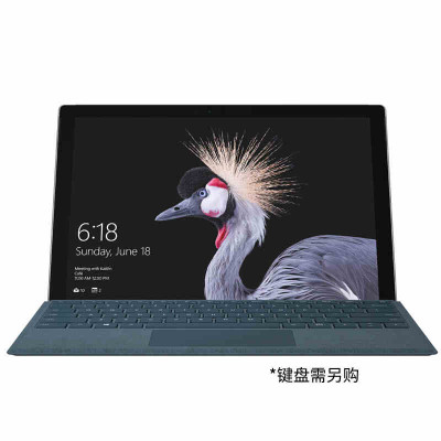 微软(Microsoft)New Surface Pro 5 二合一平板