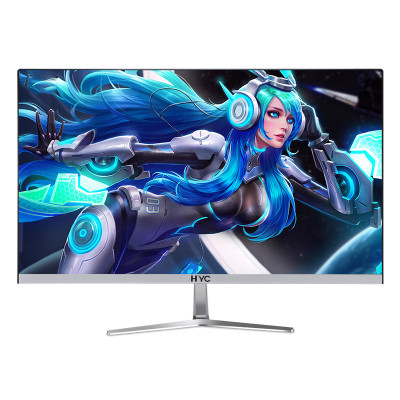 HYC新款 V5 24寸 IPS高清护眼 超薄无边框 液