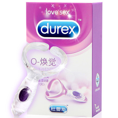 杜蕾斯 男用持久延时震动器 锁精环 震震夹怎么