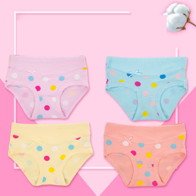 蜜格儿 儿童纯棉内裤男童平角内裤男孩女孩三
