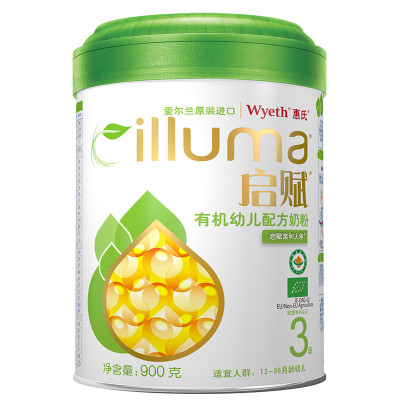 惠氏启赋(Wyethilluma)有机奶粉3段爱尔兰进口