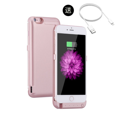 iphone6背夹电池 苹果6S充电宝 手机壳4.7专用