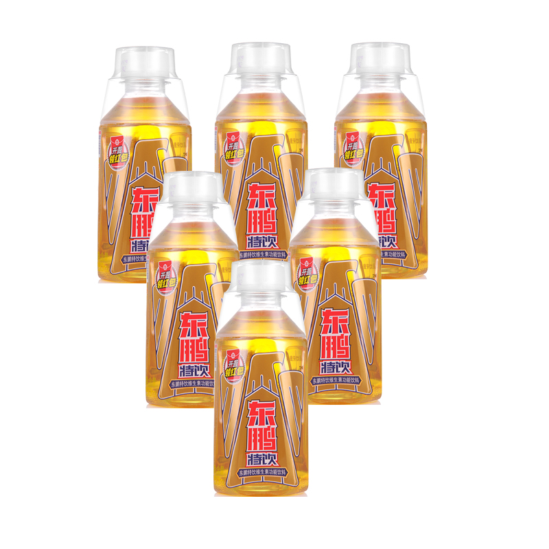 ô ò