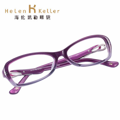 海伦凯勒近视镜女 近视眼镜镜框女款小框 H90