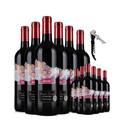【买一送一】圣卡罗原装正品美景半干红葡萄酒