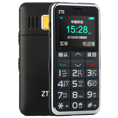 中兴(ZTE) A188 升级版 移动联通2G老人手机 