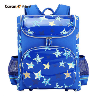 卡拉羊 学生书包1-3-4-6年级男孩女生双肩包儿