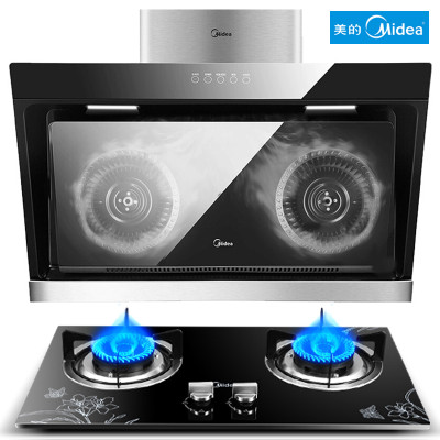 美的DJ316+Q213B抽油烟机燃气灶套餐侧吸式