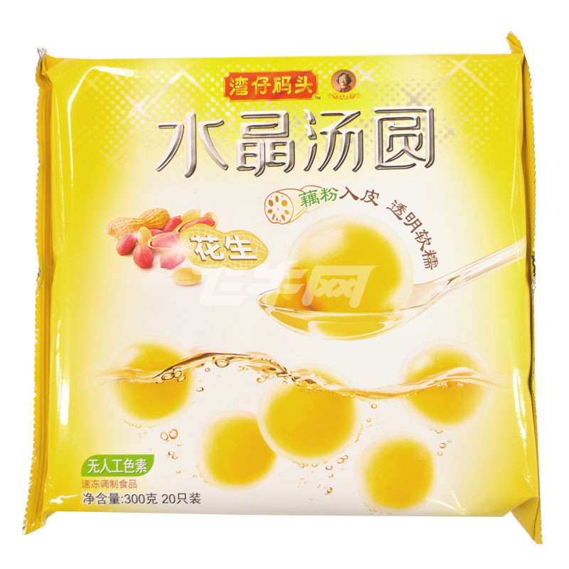 湾仔码头 花生水晶汤圆 300克/袋