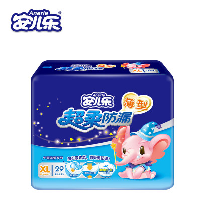 安儿乐超柔防漏纸尿片s\/m\/l\/xl婴儿尿片不带魔术