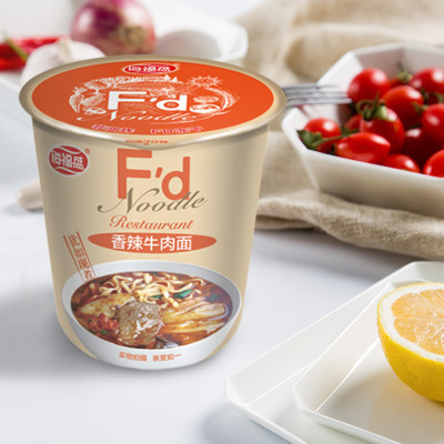 海福盛香辣牛肉面杯装 非油炸即食小面杯面泡
