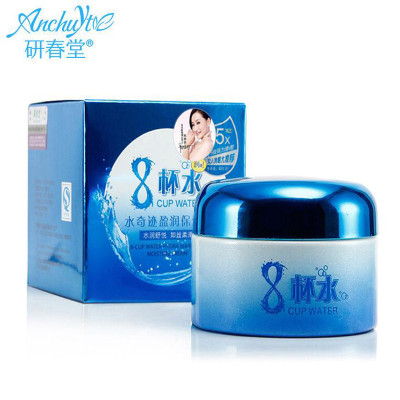 研春堂盈润保湿霜50g 八杯水水奇迹补水保湿面