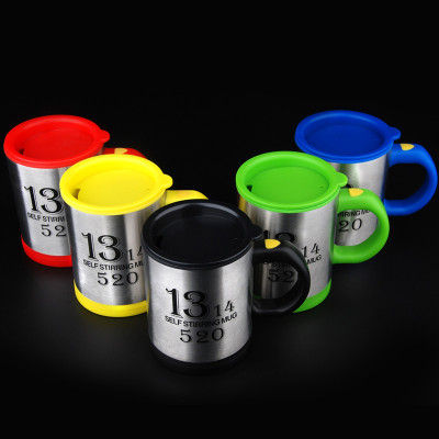 夏季宝宝调制DIY自动搅拌冷饮玩具透明搅拌杯