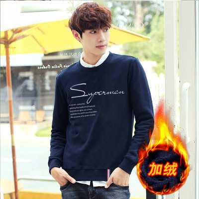 符号公社9.90 7469人付款 男士卫衣秋冬季201