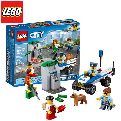 乐高LEGO City城市系列 60136 警察局入门套装