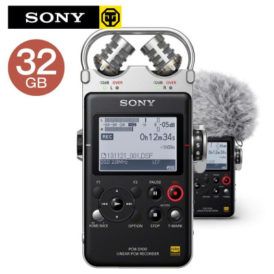 SONY\/索尼PCM-D100国行高清专业dsd线性录