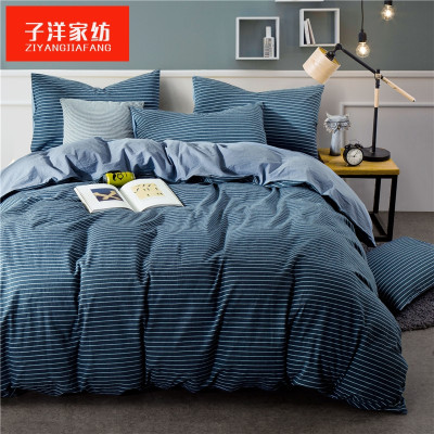 子洋家纺 全棉条纹水洗棉四件套 无印条纹被套
