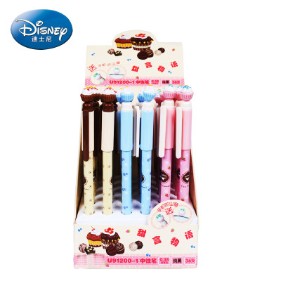 迪士尼中性笔走珠笔办公用品黑蓝色0.38MM签