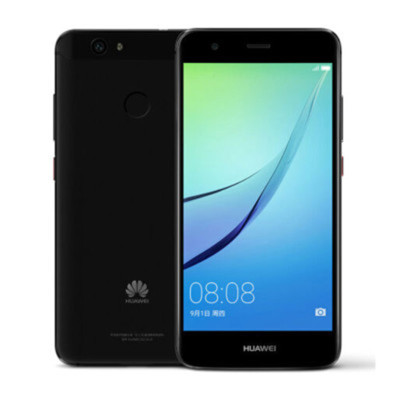 华为 HUAWEI nova 青春版 移动联通电信4G手