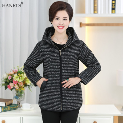 瀚瑞(hanris)中老年女装春季连帽拉链衫长袖外
