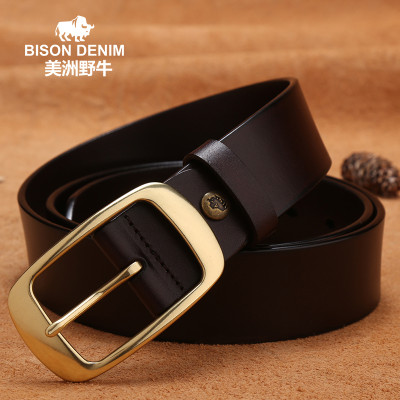 美洲野牛纯铜扣皮带男真皮针扣腰带韩版青年百