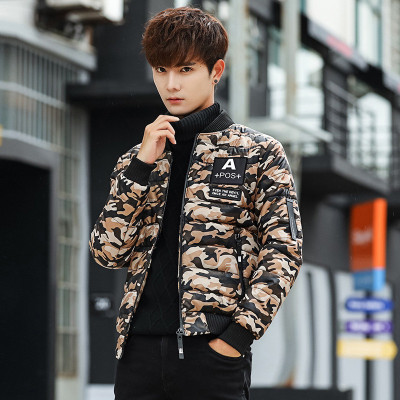 坎布里兹艾特切尔冬季男士棉衣加厚外套韩版迷