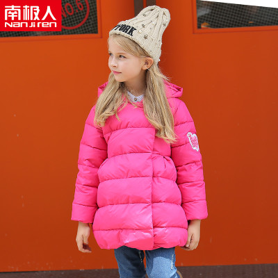 南极人保暖羽绒衣女童短款女孩羽绒服儿童加厚