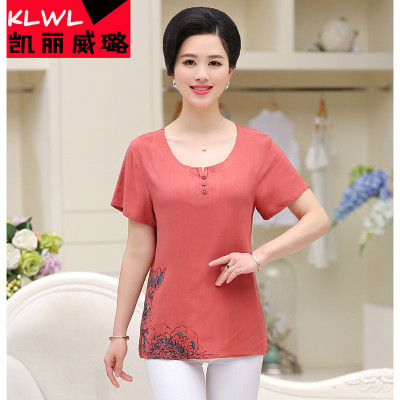 茂烨威迈凯女针织衫女衬衫女短袖中老年女装妈