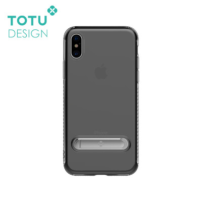 TOTU iPhoneX手机壳保护套 自带磁吸支架观影