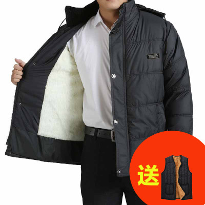 【买棉服送马甲】西原美加绒加厚保暖男士中老
