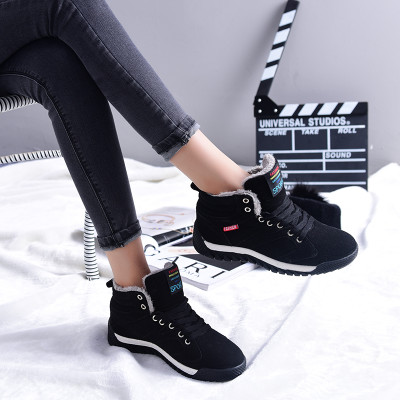 LES加棉冬天情侣鞋子青少年棉鞋初中学生冬季