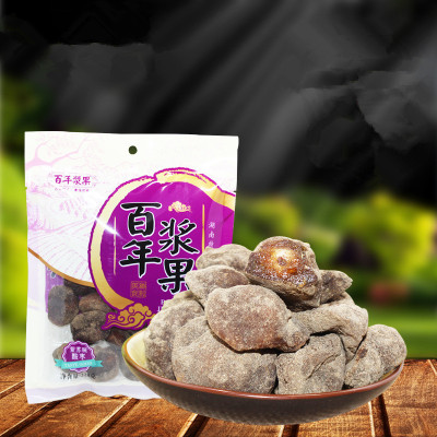 百年浆果湖南浏阳特产紫苏酸枣野生酸枣粒蜜饯办公室零食肉厚大颗粒