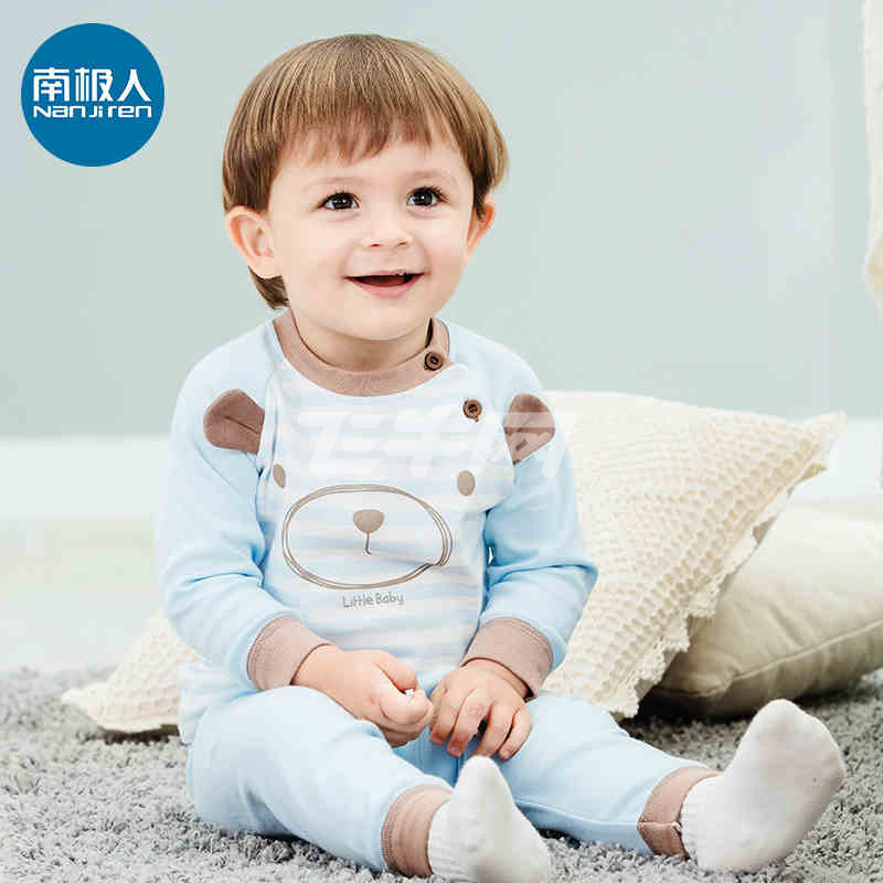 南极人宝宝内衣套装纯棉秋季1-3岁婴儿男童女