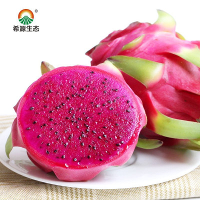 希源 海南红心火龙果 国产新鲜水果 3斤 约3-5个