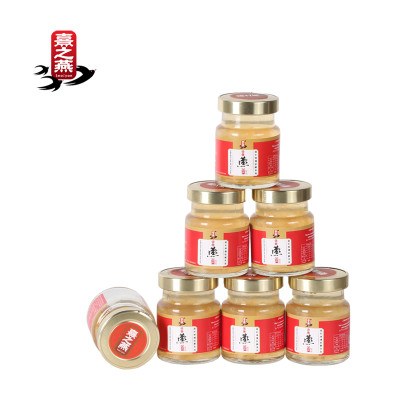 熹之燕 孕妇即食冰糖燕窝70ml单瓶装马来西亚