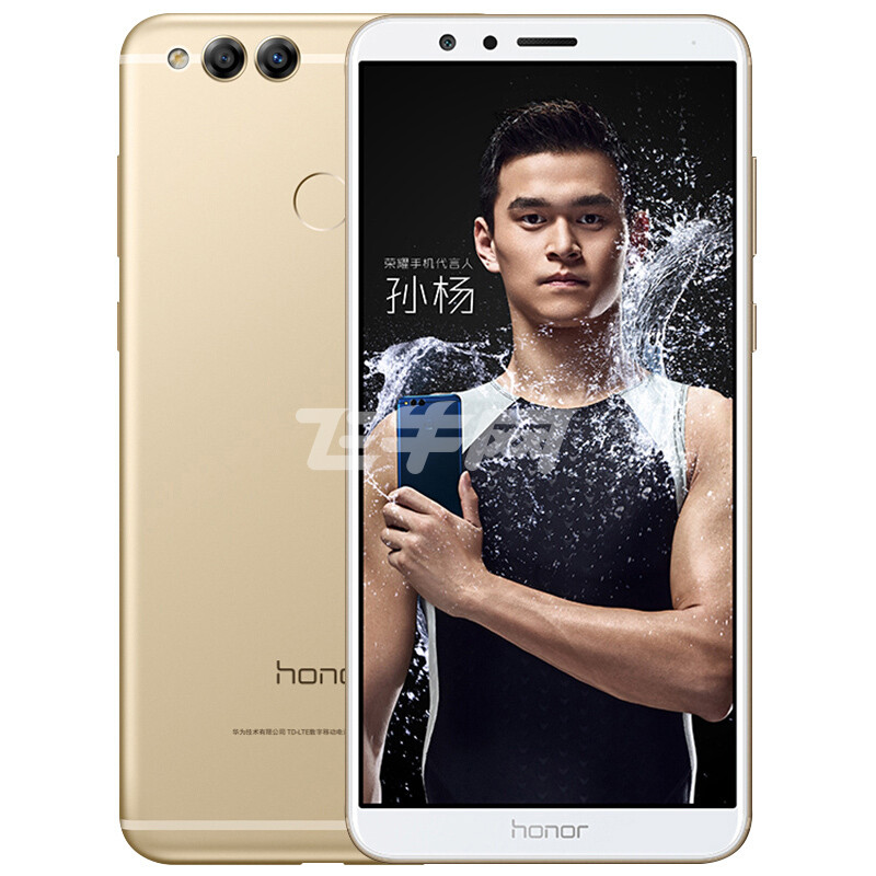 华为 (HUAWEI)荣耀 畅玩7X BND-AL10 4GB+